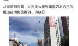 吉安爆料最新,揭秘最新热点事件背后的真相与内幕